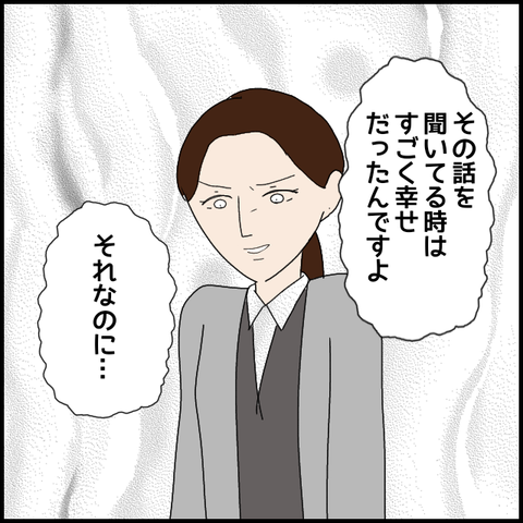 無題7851_20230221225821
