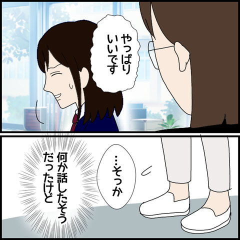 無題6863_20221123193127