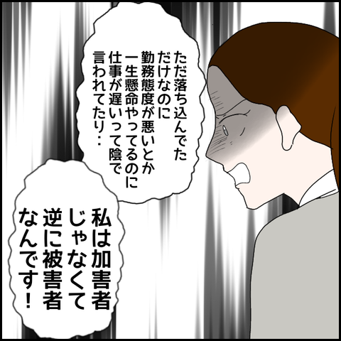 無題369_20230522235348