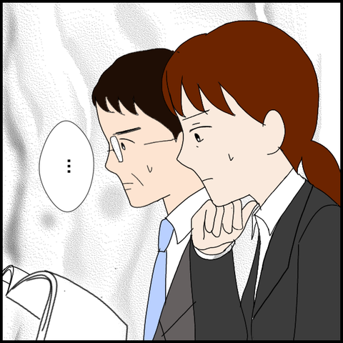 無題6481_20221020005109