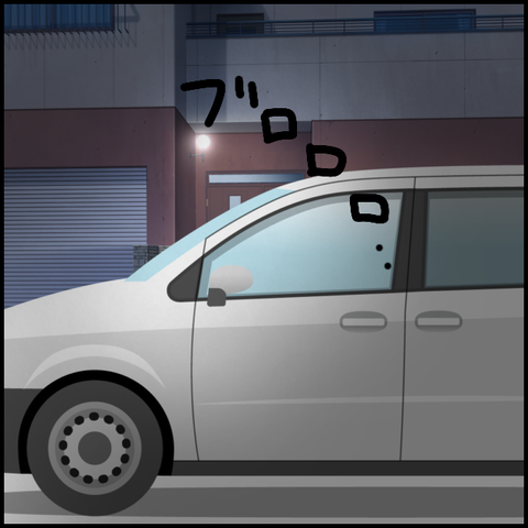 無題5790_20220813231906