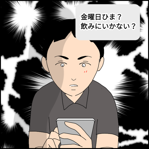 無題4116_20220313214419