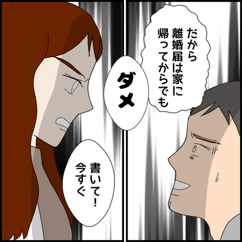 無題5248_20220617195233