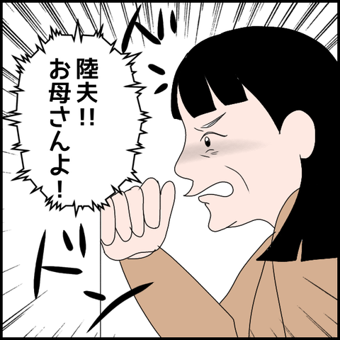 無題3733_20240407230629