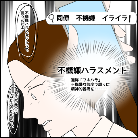 無題956_20230715012503