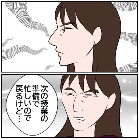 14-4-1