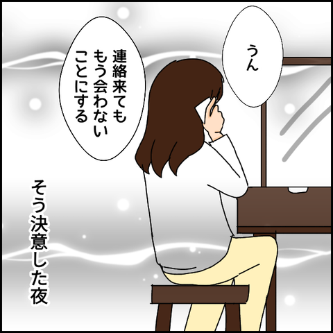 無題1267_20210430161150