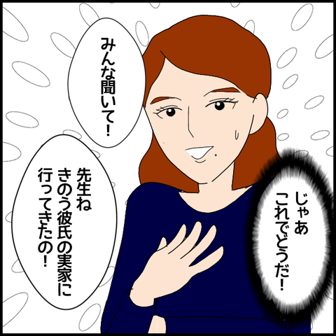 無題6958_20221201220542