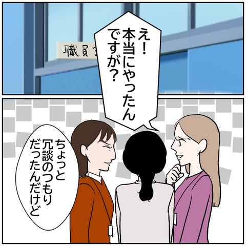 5-8