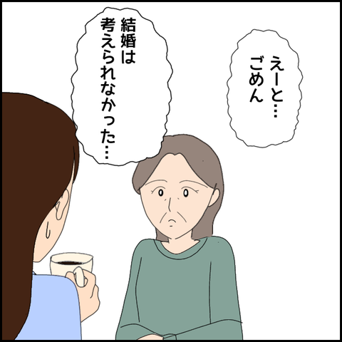 無題3878_20220219215225