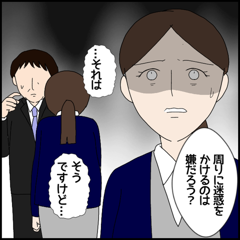 無題5867_20220821004353