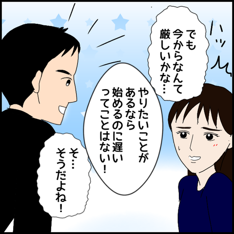 無題7930_20230227224659