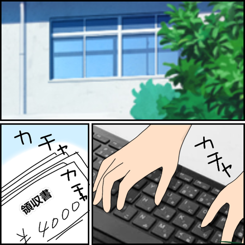 無題2290_20210817232353