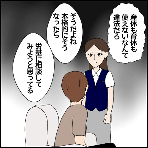 無題5835_20220818002410