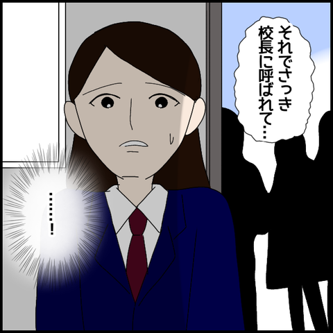 無題7163_20221219234506