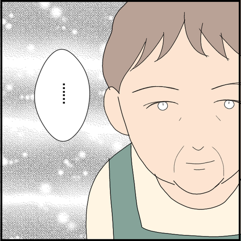 無題6193_20220920204935