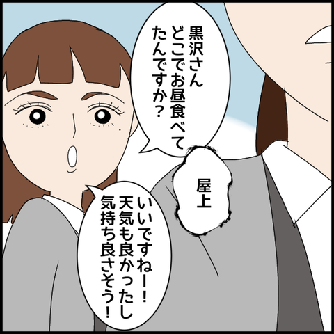 無題8185_20230324004541