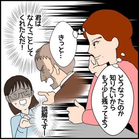 無題7193_20221222234359