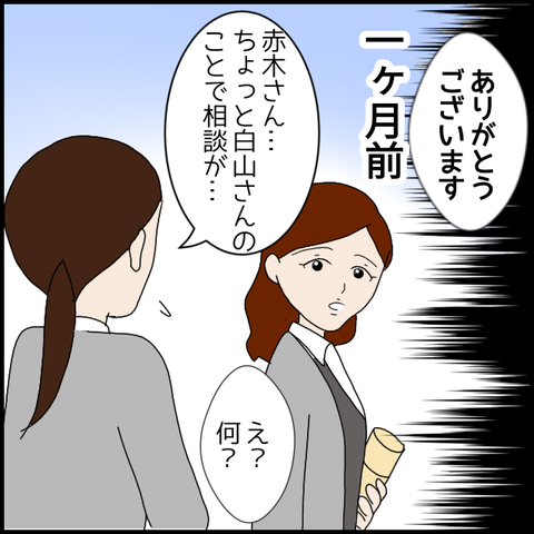 無題7681_20230205221819