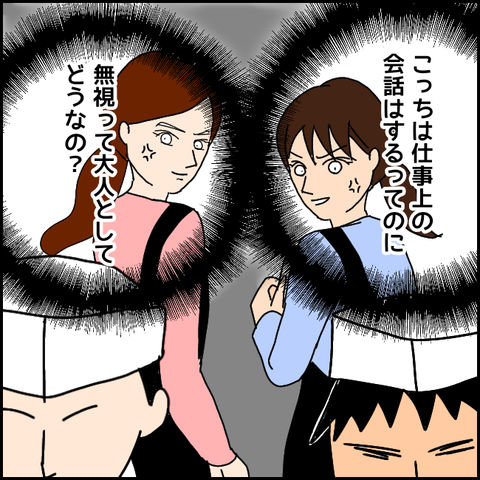 無題1515_20210523001740