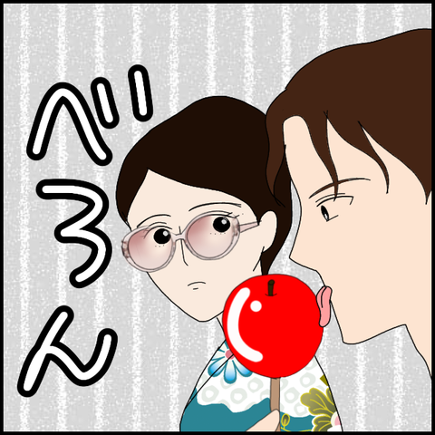 無題5535_20220715212501