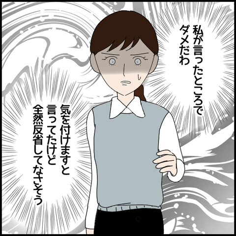 無題6922_20221127225858