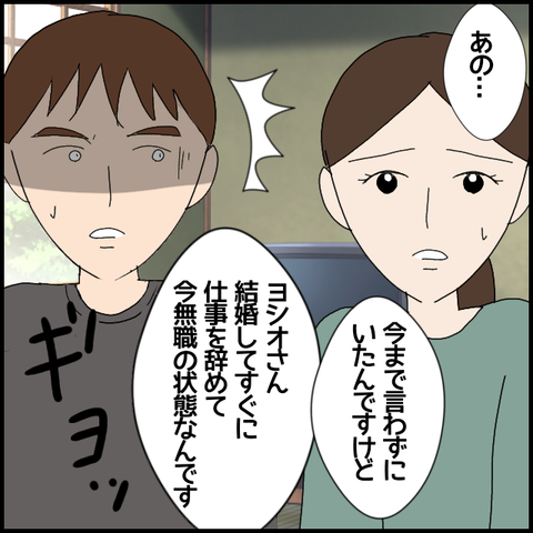 無題5768_20220810230801