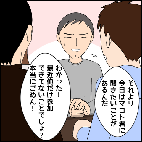 無題4898_20220519221100