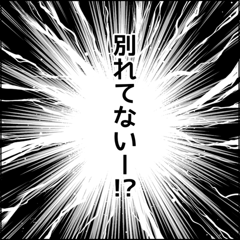 無題4980_20220525205012