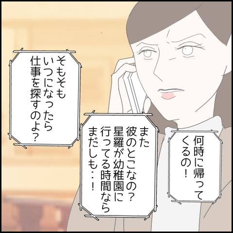 無題2186_20231111224931