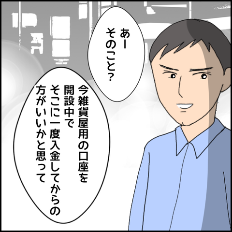 無題4596_20220423204712