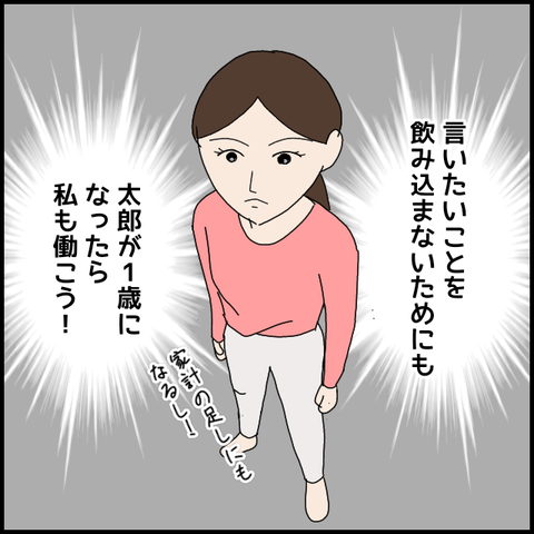 無題5958_20220827230250