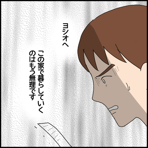 無題6361_20221010002623