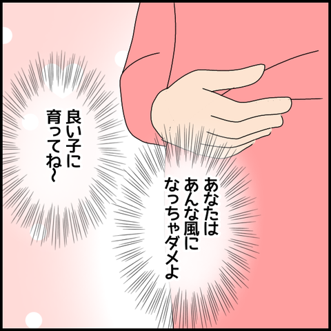 無題7048_20221209231959