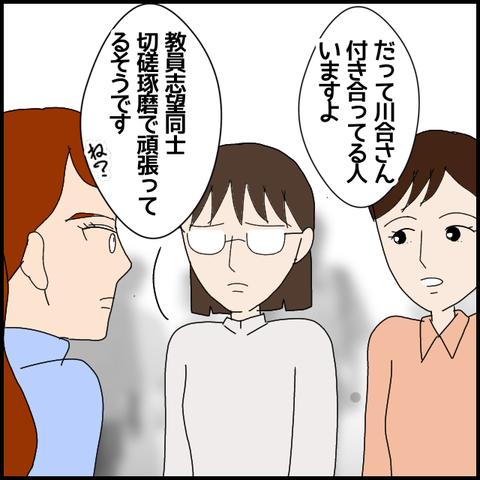 無題6822_20221119002608