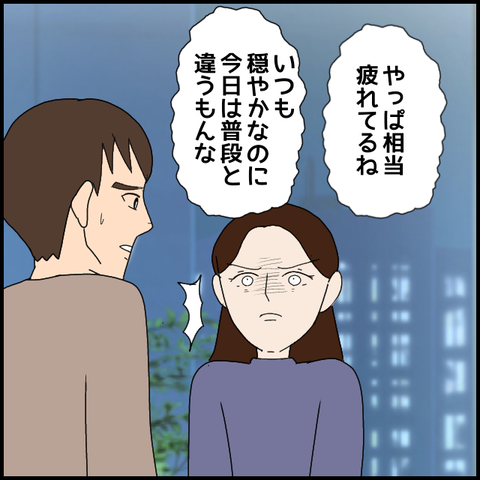 無題8106_20230315221342