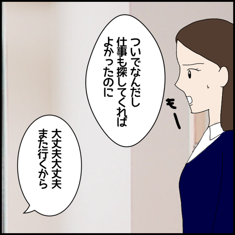 無題5682_20220801032602