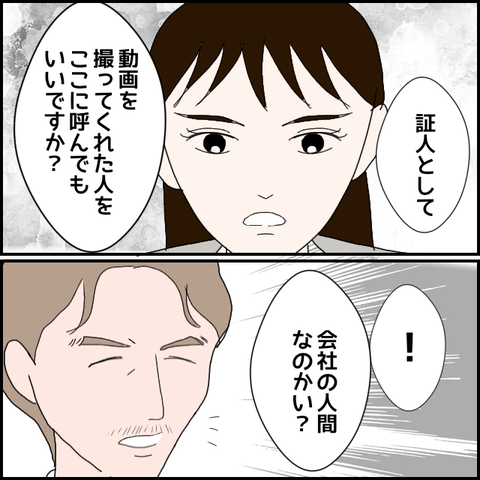 無題427_20230527223009