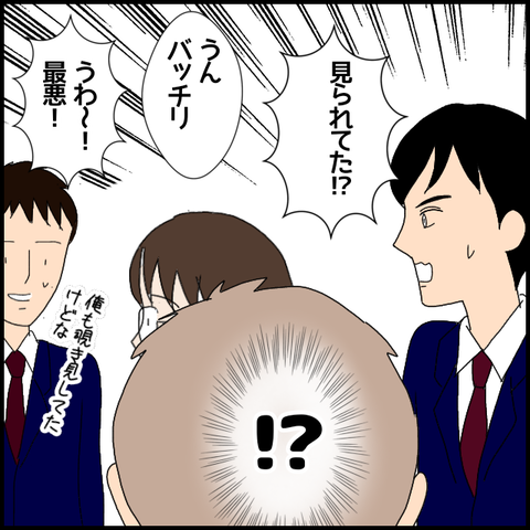 無題7237_20221226003914