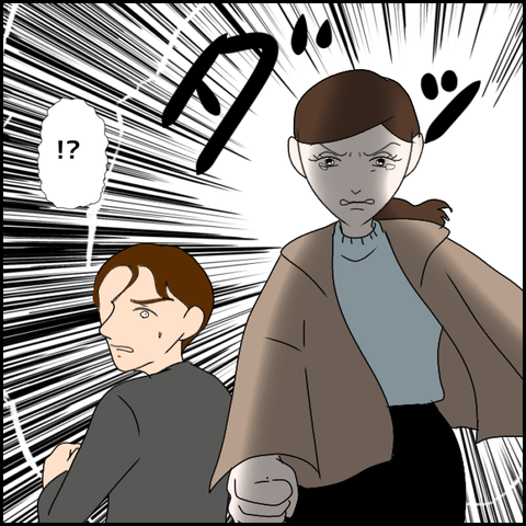 無題3044_20240126223243