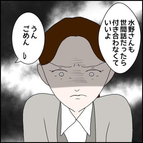 無題603_20230611224835