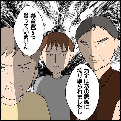 無題6489_20221020235920
