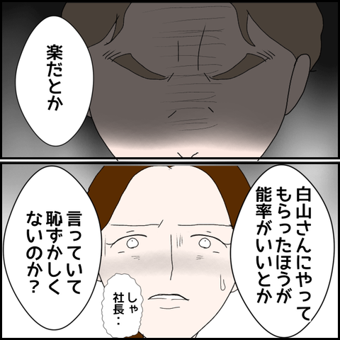 無題448_20230530220051