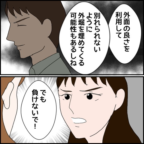 無題1435_20230830224614