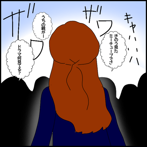 無題6959_20221201220522
