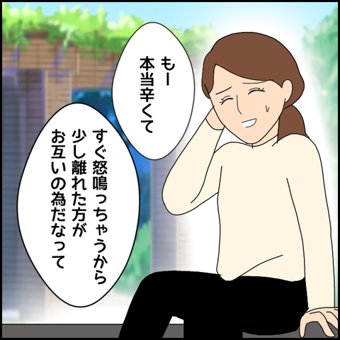 無題3681_20220129201357