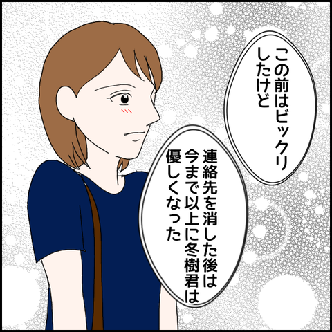 無題1016_20230721000316