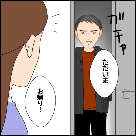 無題4756_20220507222438