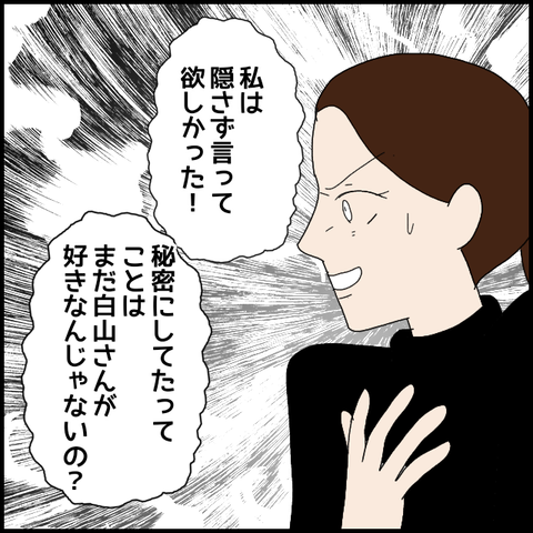 無題8458_20230418190122