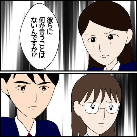 無題7295_20230104044501